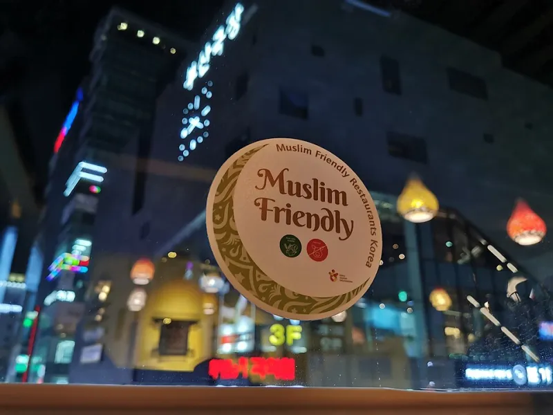 Inspectors Without a Caliph: The Quiet Rise of Private Islamic Market Governance in America